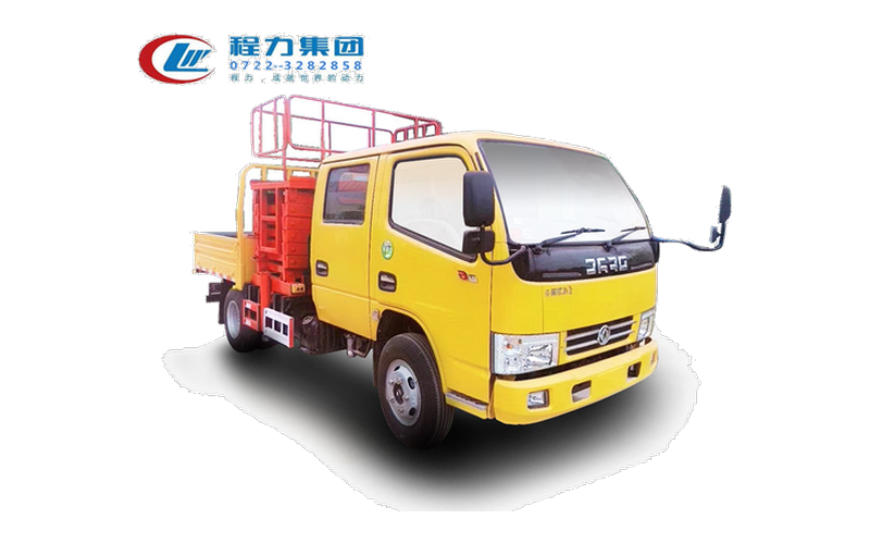 高空作业车