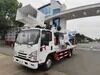 五十铃20米绝缘高空作业平台车 液压式高空作业平台 工厂直销价格 高空作业车