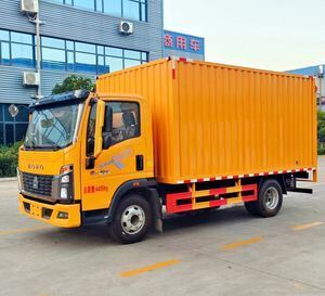 中国重汽豪沃4×2多功能维修保养车，配备专业工具，支持多行业现场技术服务