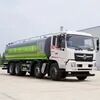 东风28吨重型洒水车 8&times;4 工业用水罐车 农业用水罐车