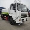 东风15吨重型洒水车 4&times;2 农业洒水车