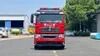 中国重汽12吨泡沫消防车，面向全球分销与火灾扑救