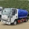 五十铃4立方米真空吸污车，中国工厂直销价