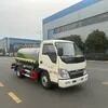 福田4&times;2小型水罐消防车（救援作业专用）
