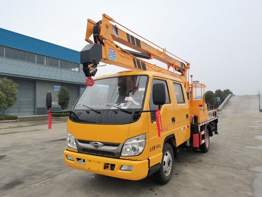 福兰德双排驾驶室13米高空作业车