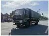 东风6&times;6越野人员运输车（30座）部队运兵车