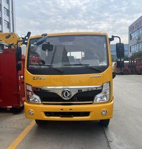 东风4X2小型自卸车—5吨重型物料运输自卸车