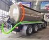 江淮18立方真空吸污车，真空压力罐车，污水运输车，污泥吸污罐车