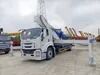 五十铃4&times;2液压式高空作业平台升降车