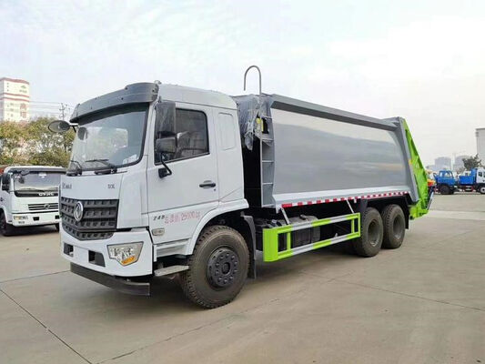 东风20立方米垃圾压缩车（用于垃圾收集与清运）
