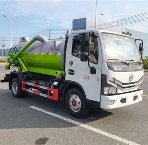 厂家直销5000升化粪池吸污车/粪便运输车/强力吸污车/污水抽取车