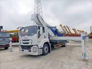 五十铃4×2液压式高空作业平台升降车