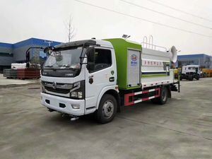 面向全球市场的先进抑尘洒水车