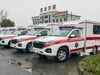 五十铃4&times;2/4&times;4方舱式病人转运急救救援救护车