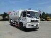 东风10-40立方米电动液压饲料运输车