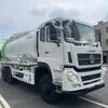 厂家直销18立方米真空吸污车，吸力强劲