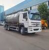 豪沃6&times;4 18000升真空吸污车（粪污清理车）