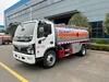 东风4&times;2型9500升移动加油车