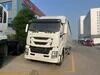 五十铃4&times;2巨型咖啡箱帐篷式侧帘运输车