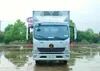 4&times;2自动冷藏货车，专用于新鲜水果运输