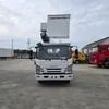 五十铃4&times;2 ELF KV100高空作业车价格_中国高空作业车厂家