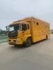东风4&times;4应急救援车（带发电机和水泵）