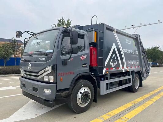 东风8立方米压缩式垃圾车，适用于居民区及商业垃圾清运