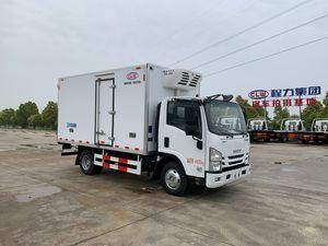 五十铃小型冷藏货车，适用于水果、蔬菜、牛肉运输