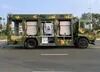 东风3吨供水车，高效运输解决方案