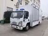 全驱柴油4&times;4厢式货车底盘改装隔离型救护车（五十铃）