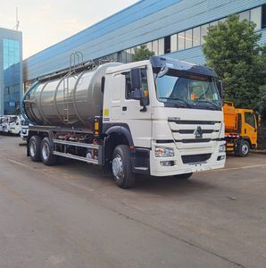 豪沃6&times;4 18000升真空吸污车（粪污清理车）
