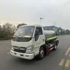 福田4&times;2小型水罐消防车（救援作业专用）