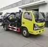 东风5立方米化粪池吸污车价格；厂家直销低价化粪池吸污车、真空吸污车。