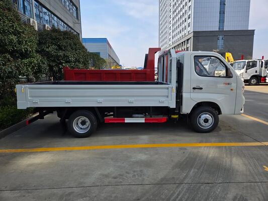 经济实惠且可靠的福田2吨自卸卡车，适用于重型物料运输