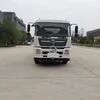 东风重型专用洒水车 4&times;2 喷洒水罐车（出口型）