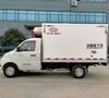 福田小型冷藏车，适用于水果、蔬菜、肉类及海鲜运输