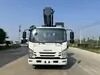 五十铃20米、22米、24米、28米、33米液压云梯车，绝缘臂式高空作业平台，吊篮式液压云梯车