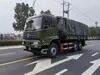 4&times;4越野篷布人员运输车