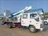 五十铃KV100 4&times;2驱动型22米/31米/33米液压升降梯车，绝缘臂式高空作业平台，吊篮式液压升降梯车