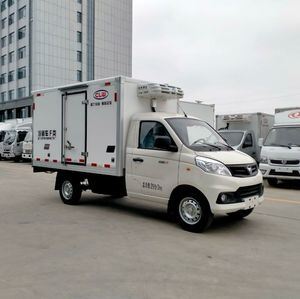 福田小型冷藏车，适用于水果、蔬菜、肉类及海鲜运输