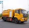 东风12立方米真空吸污车，下水道吸污车
