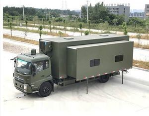 定制化重型户外移动露营庇护所卡车/住宿车/宿舍车/物流应急保障车
