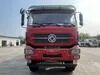 东风30吨重型洒水车 8&times;4 工业用水罐车 农业用水罐车