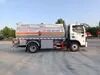 东风燃油运输车/5000-8000升油罐车