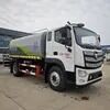 福田4&times;2高性价比洒水车（出口型）