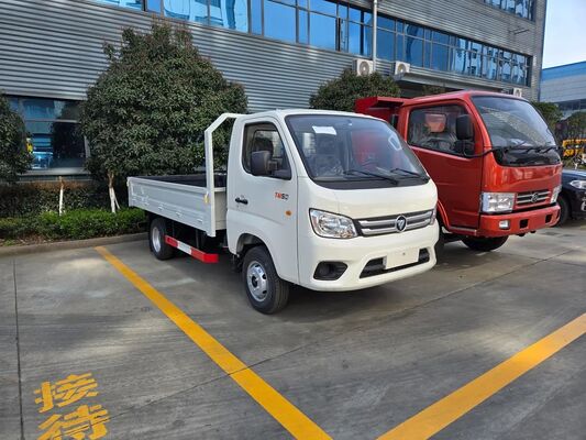 经济实惠且可靠的福田2吨自卸卡车，适用于重型物料运输