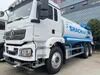 重型陕西25吨道路洒水车（养护专用）