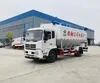 重型15立方米散装饲料运输车（禽类专用）