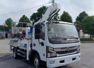 33米/40米高空作业车（曲臂式升降平台车）&mdash;&mdash;带吊篮、梯子、伸缩臂的高空作业施工升降车辆