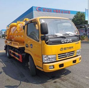 东风4X2六轮真空吸污车价格，厂家直销吸污车、吸粪车及粪便污泥运输车。